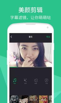 国产手机啪啪视频下载,探索创新娱乐新方式