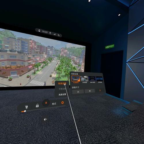 免费高清国产ar视频,免费高清国产AR视频盛宴