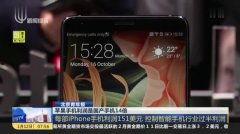 会所波推在线视频国产,会所波推在线视频，引领国产影视新潮流