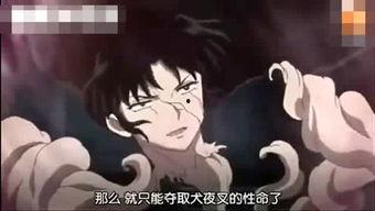 国产动漫惊现李哥视频