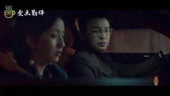 国产电影爱情视频