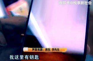 国产愉侣短视频,展现青春活力，传递正能量