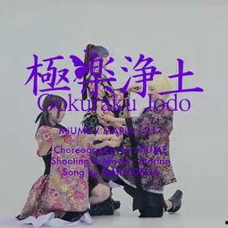 国产祖宗跳舞视频大全集,经典舞姿大盘点