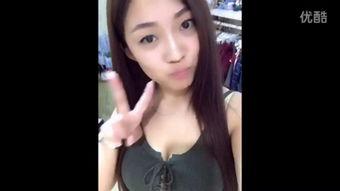 国产人体视频自拍,窥见当代生活百态