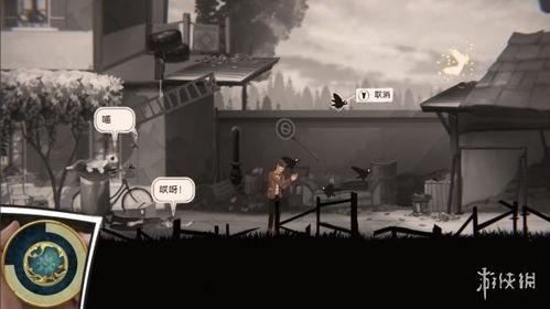 国产解谜游戏全集视频,探秘奇境，解锁智慧之旅  第3张